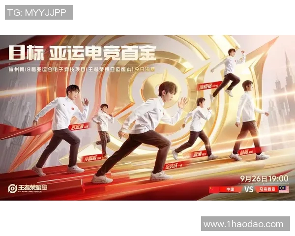 力帆与延边激战正酣双方拼尽全力争夺胜利荣耀