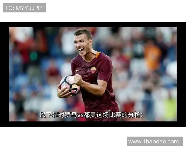 佛罗伦萨主场迎战都灵期待精彩对决与胜利之争