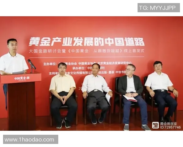 北京极限运动队如何实现中路突破的创新与发展之路探讨